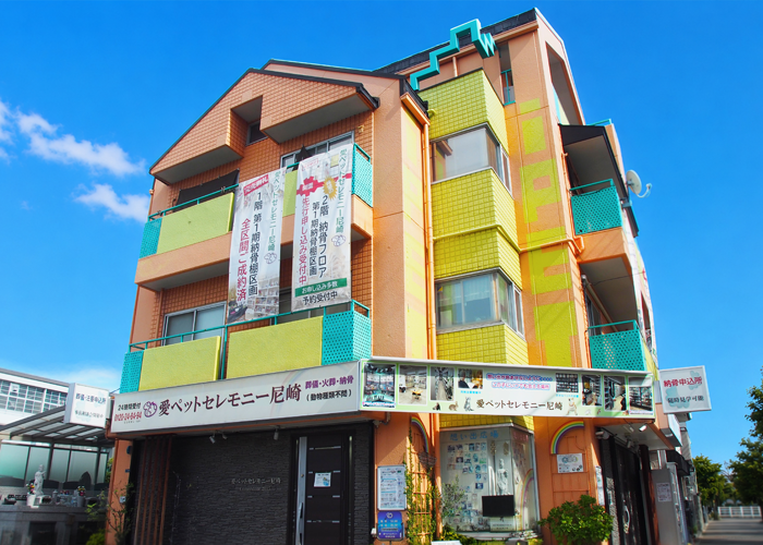 吹田市 ペット火葬 施設型ならではの安心感